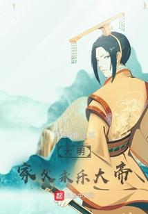 丑女囧爱
