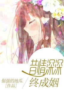 匠师的锻造之路