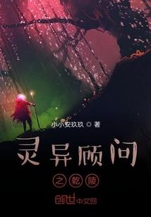 红尘道事