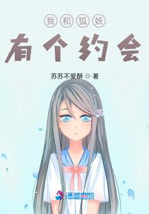塔罗魔法之公主娇谕