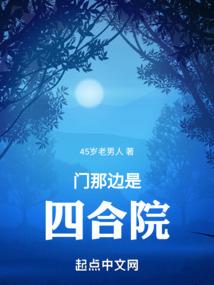 豪门重生：法医娇妻别黑化
