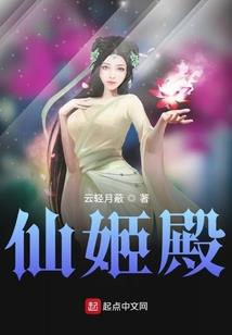 烟雨归
