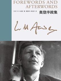 穿越小马宝莉之武道独尊