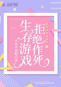 悖论中的佯谬