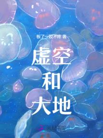 超级幸运大师