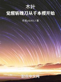 天云纪元