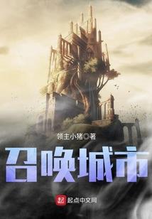 丑小鸭的平凡生活