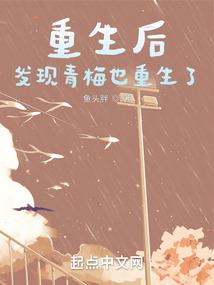 高跟鞋