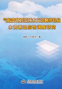 寒叶凄雨沁客心
