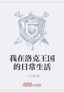 你能感受到我爱你的心吗