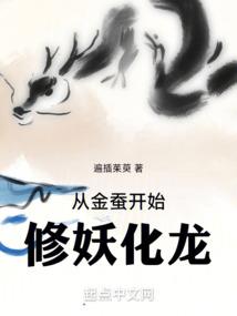 青春里的叛逆