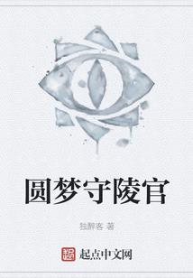 直播诸天