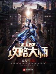 亦同归