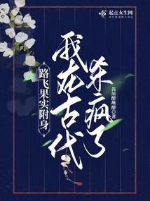 末世修罗重生之逆天崛起