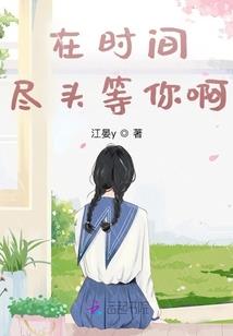 我的英雄学院之脸帝