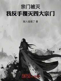龙符传奇