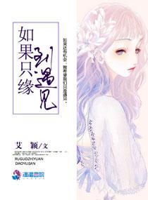 献给青春那座城