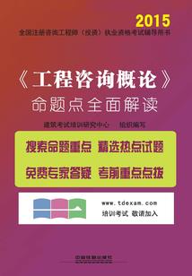 之后的任务