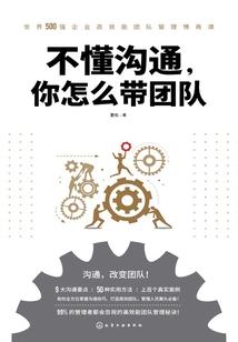 千世红颜