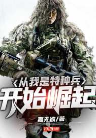 奔放的石榴