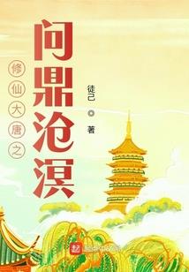 恶魔公主的华丽回归