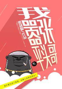 遗忘之伤
