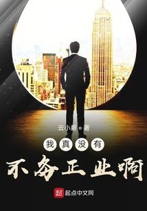 男人这一生啊
