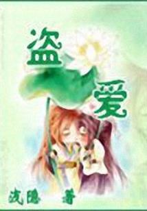 分神化念
