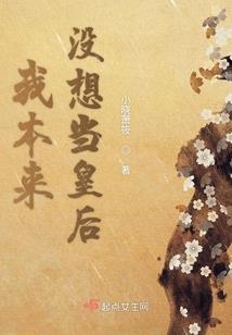 哈利波特之血色苍穹