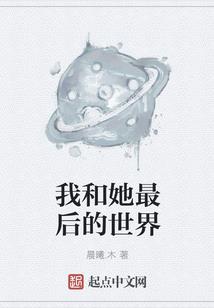 龙神传说之绝世巅峰