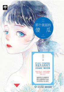 陈空笔记