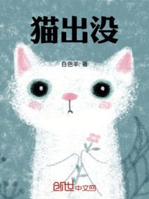 我立于百万武者之上