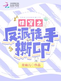 这个杀手缺点爱