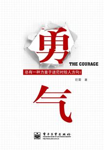 小男友300岁？摔，被骗了！