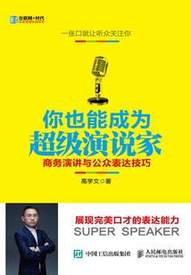 伤心的我