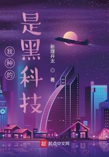 生而为人，愿不悲