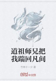 风继续吹同人