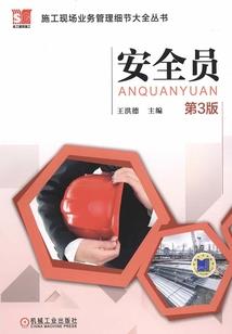 干嘛呀这大白天的