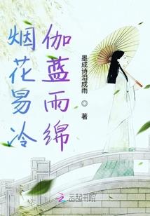 等待的崛起