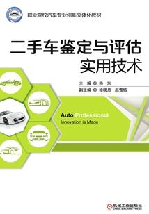 她与他的青葱岁月