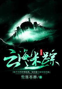 黑心白月光她撕了be剧本