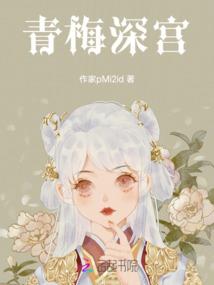 圣耀神座