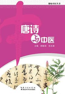 将剧情掰回正规