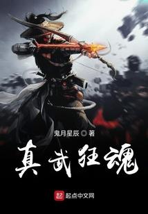 回眸，你是否还记得我