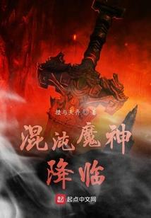 暗香扑鼻