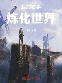 这系统也太坑爹了吧