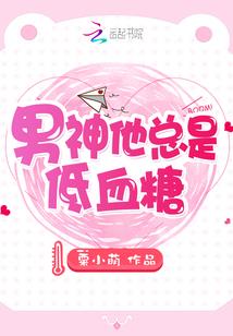 风花雪月之仙缘