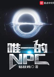 不读北大去当兵，我卷成军官