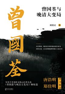 这是他的情意