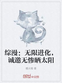 石碑和救世主